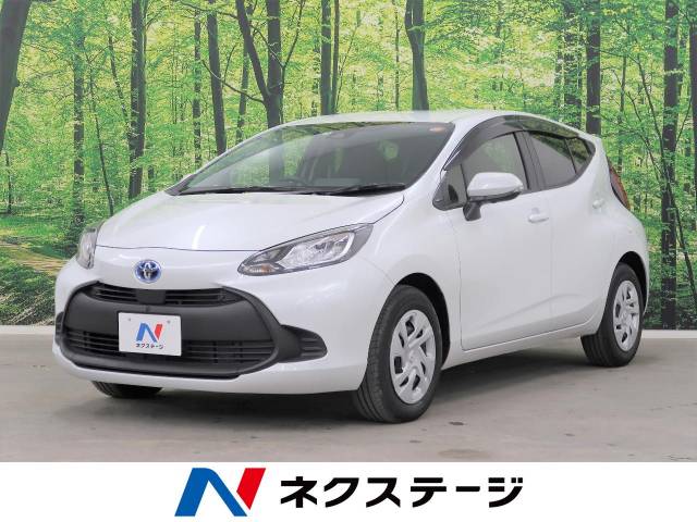 トヨタ アクア x 23km 福島県 339 の中古車詳細 福島県のいわき店 新車 中古車の ネクステージ トヨタ アクア x 23km 福島県 339 の中古車詳細 福島県のいわき店 新車 中古車の ネクステージ