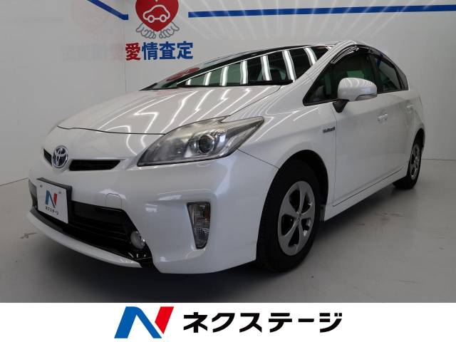 トヨタ プリウス ｓ 7 3万km 大阪府 004 の中古車詳細 大阪府の堺美原店 新車 中古車の ネクステージ