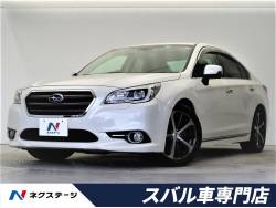 レガシィｂ４ スバル の中古車一覧 新車 中古車の ネクステージ