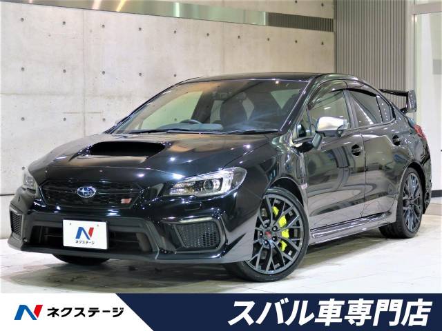 スバル ｗｒｘ ｓｔｉ ｓｔｉ タイプｓ 4 2万km 愛知県 297 の中古車詳細 愛知県の岡崎スバル車専門店 ｓｕｖ ｌａｎｄ