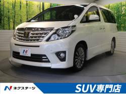 トヨタ アルファード ｓｕｖ専門店 関東の中古車一覧 新車 中古車の ネクステージ