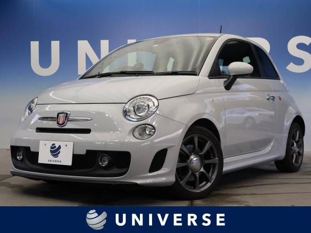 アバルト５００ ベースグレード アバルト ５mt のカタログ詳細情報 新車 中古車の ネクステージ