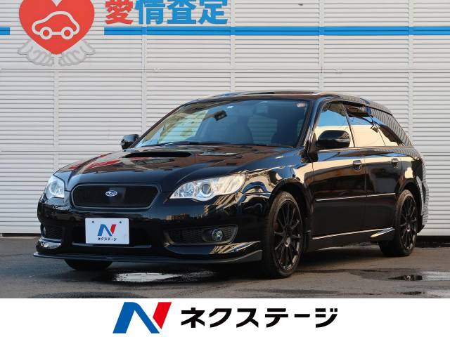 スバル レガシィツーリングワゴン ターボ 社外ナビ Full4wd 神奈川県 263 の中古車詳細 神奈川県の横浜戸塚店 ｓｕｖ ｌａｎｄ