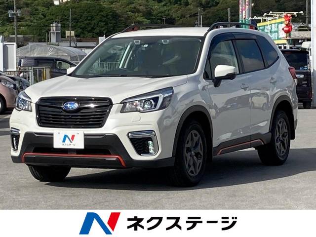 スバル フォレスター ｘ ブレイク 2万km 沖縄県 294 の中古車詳細 沖縄県の豊見城ｓｕｖ専門店 新車 中古車の ネクステージ