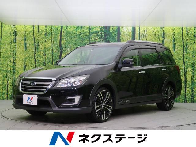 エクシーガクロスオーバー７ スバル のクルマカタログ 新車 中古車の ネクステージ