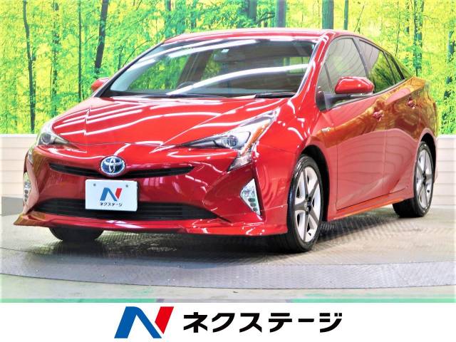 トヨタ プリウス ｓツーリングセレクション 4 1万km 159 9万円 熊本県 746 の中古車詳細 熊本県の熊本東店 ｓｕｖ ｌａｎｄ