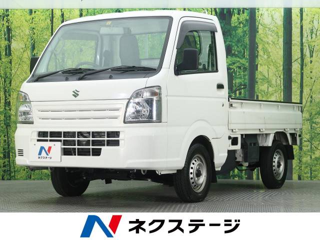 スズキ キャリイトラック ｋｃエアコン パワステ 1 4万km 59 9万円 愛知県 916 の中古車詳細 愛知県の大高店 新車 中古車 の ネクステージ