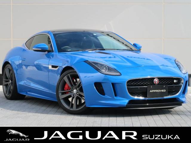 ジャガー ｆタイプ ブリティッシュデザインエディション クーペ 1 4万km 739 9万円 三重県 937 の中古車詳細 三重県のジャガー ランドローバー 鈴鹿 新車 中古車の ネクステージ