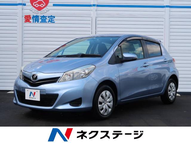 トヨタ ヴィッツ Ｆ スマイルエディション 5.4万Km (奈良県)[342]の 