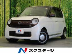 ｎ ｏｎｅ ホンダ の中古車一覧 新車 中古車の ネクステージ