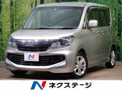 ソリオバンディット スズキ の中古車一覧 新車 中古車の ネクステージ ソリオバンディット スズキ の中古車一覧 新車 中古車の ネクステージ