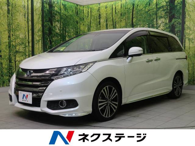 ホンダ オデッセイ フリップダウンモニター 両側電動スライドドア Ff 1 9万円 宮城県 053 の中古車詳細 宮城県の名取店 ｓｕｖ ｌａｎｄ