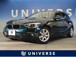 １シリーズ ｂｍｗ の中古車一覧 新車 中古車の ネクステージ