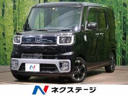 ウェイク ダイハツ の中古車一覧 新車 中古車の ネクステージ