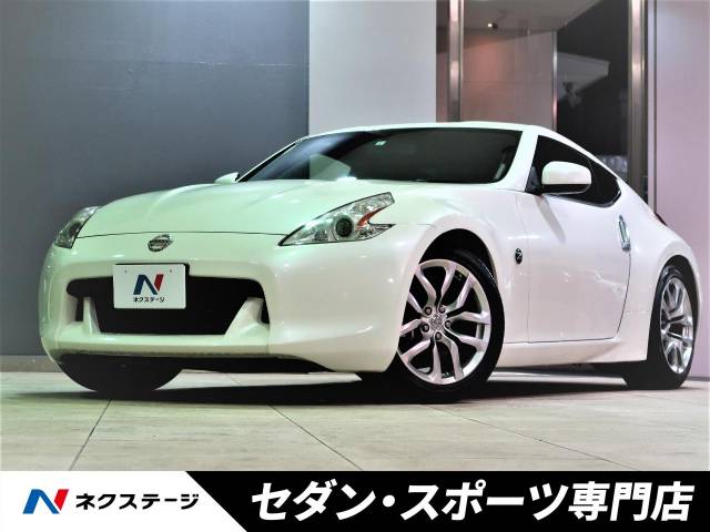 日産 フェアレディｚ バージョンｔ 2 5万km 愛知県 724 の中古車詳細 愛知県の天白セダン スポーツ専門店 新車 中古車の ネクステージ