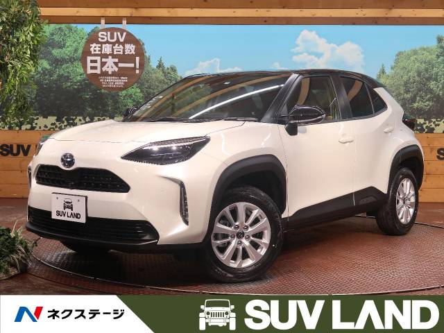 トヨタ ヤリスクロス ｇ 10km 239 9万円 石川県 1 の中古車詳細 石川県のｓｕｖ ｌａｎｄ 金沢 新車 中古車の ネクステージ