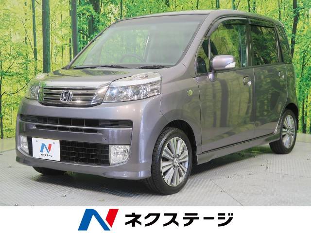 ホンダ ライフ ディーバ 4 7万km 愛知県 276 の中古車詳細 愛知県の４１号小牧店 新車 中古車の ネクステージ
