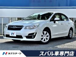 インプレッサg4型式 Dba Gj3 スバル のクルマカタログ 新車 中古車の ネクステージ インプレッサg4型式 Dba Gj3 スバル のクルマカタログ 新車 中古車の ネクステージ