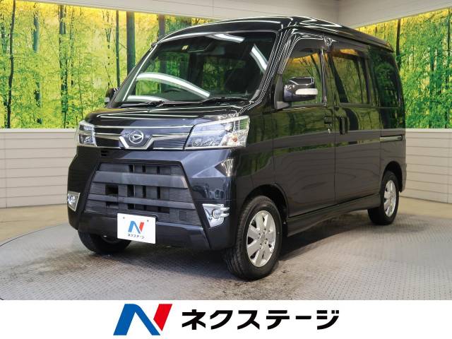 アトレーワゴン ダイハツ のクルマカタログ 新車 中古車の ネクステージ