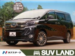 ヴェルファイアハイブリッド トヨタ の中古車一覧 新車 中古車の ネクステージ
