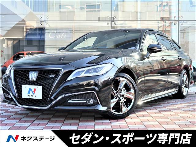 トヨタ クラウンハイブリッド ｒｓアドバンス 1 6万km 409 9万円 愛知県 766 の中古車詳細 愛知県の中川セダン スポーツ専門店 新車 中古車の ネクステージ