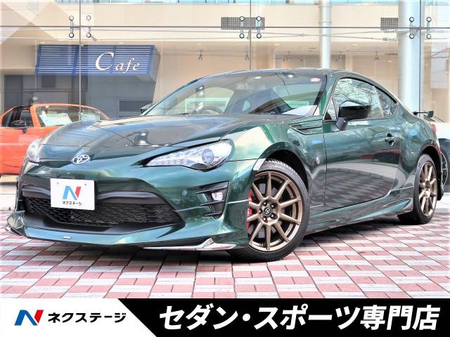 トヨタ ８６ ＧＴ ブリティッシュグリーンリミテッド 0.5万Km (愛知県 