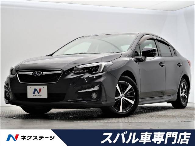 インプレッサｇ４ 特別 限定 １ ６ｉ ｌ アイサイト ｓスタイル スバル Cvt 無段変速車 のカタログ詳細情報 新車 中古車の ネクステージ