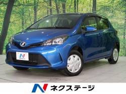 ヴィッツ トヨタ の中古車一覧 新車 中古車の ネクステージ