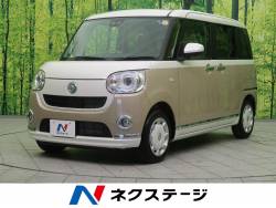 ダイハツ ムーヴキャンバス 未使用車の中古車一覧 新車 中古車の ネクステージ