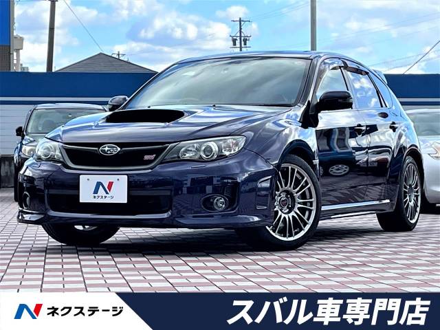 インプレッサ型式 Cba Grf スバル のクルマカタログ 新車 中古車の ネクステージ