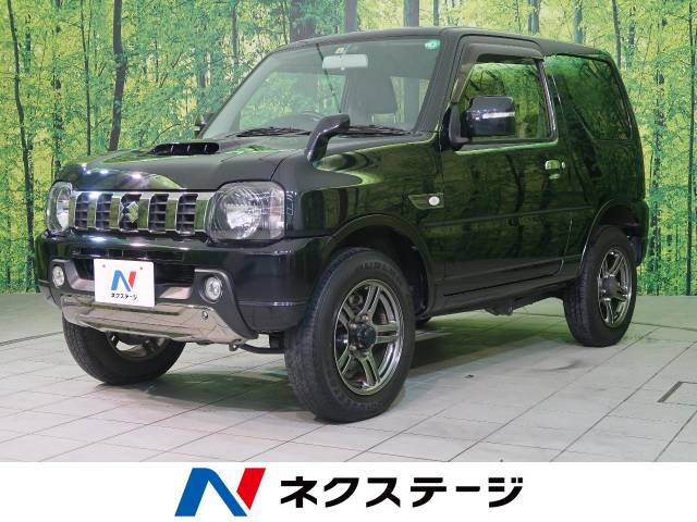 スズキ ジムニー ランドベンチャー 4 6万km 長野県 042 の中古車詳細 長野県の松本店 新車 中古車の ネクステージ