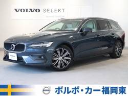 ボルボ ｖ６０ ブルー オーシャンレースの中古車一覧 ネクステージのボルボ正規販売店