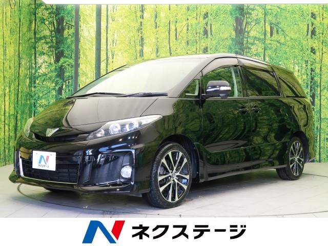 トヨタ エスティマ アエラス 6 8万km 宮城県 860 の中古車詳細 宮城県の仙南柴田店 新車 中古車の ネクステージ
