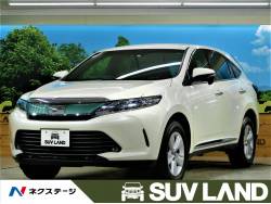 トヨタ ハリアー 後期の中古車一覧｜新車・中古車の【ネクステージ】