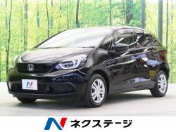 フィット ホンダ の中古車一覧 新車 中古車の ネクステージ
