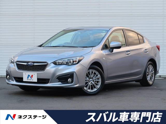 スバル インプレッサｇ４ １ ６ｉ ｌ アイサイト 0 3万km 愛知県 470 の中古車詳細 愛知県の一宮スバル 車専門店 新車 中古車の ネクステージ