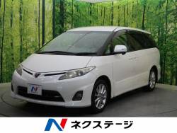 エスティマ トヨタ の中古車一覧 新車 中古車の ネクステージ