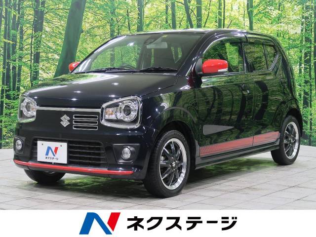 スズキ アルトターボｒｓ ４ｗｄ ｓｄナビ Full4wd 95 9万円 岩手県 3 の中古車詳細 岩手県の盛岡店 ｓｕｖ ｌａｎｄ