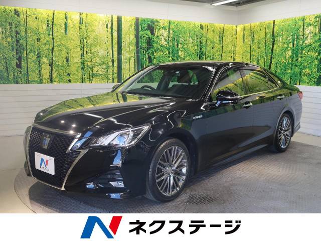 トヨタ クラウンハイブリッド アスリートｇ 2 4万km 群馬県 145 の中古車詳細 群馬県の伊勢崎店 新車 中古車の ネクステージ