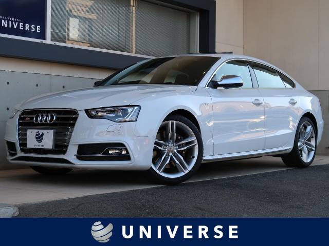 アウディ ｓ５スポーツバック ベースグレード 2 4万km 318 9万円 愛知県 701 の中古車詳細 愛知県のユニバース 名東 新車 中古車 の ネクステージ