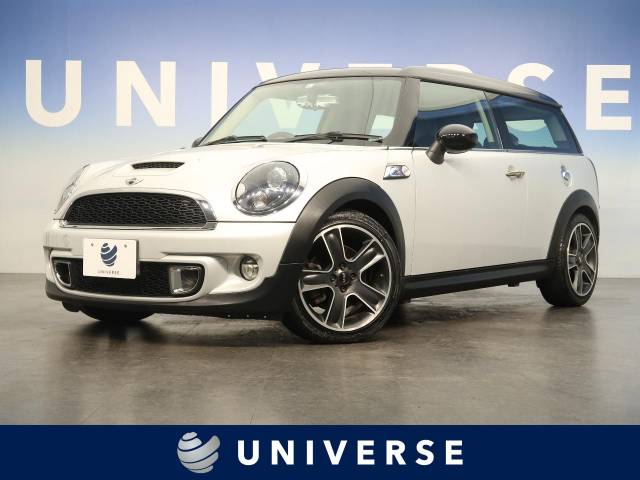 ｍｉｎｉ ｍｉｎｉ クーパーｓ クラブマン 5 1万km 埼玉県 233 の中古車詳細 埼玉県のユニバース 埼玉戸田 新車 中古車の ネクステージ