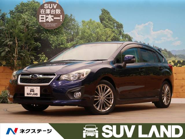 スバル インプレッサスポーツ ２ ０ｉ ｓ 6 7万km 北海道 6 の中古車詳細 北海道のｓｕｖ ｌａｎｄ 札幌 新車 中古 車の ネクステージ
