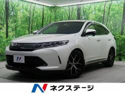 トヨタ ハリアー 埼玉県の中古車一覧 新車 中古車の ネクステージ