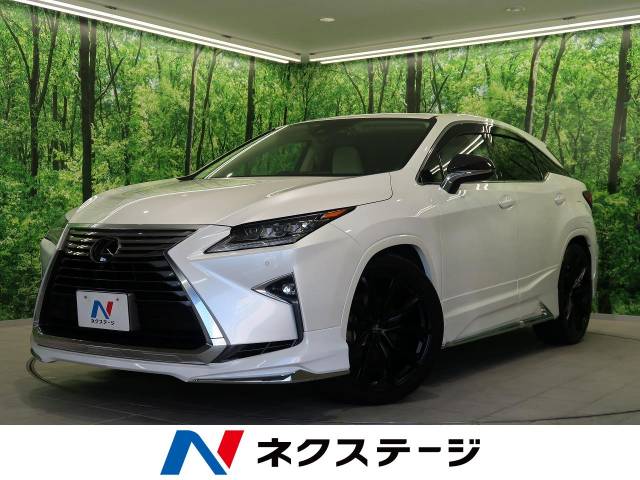 レクサス ｒｘ ｒｘ２００ｔ バージョンｌ 1 1万km 埼玉県 963 の中古車詳細 埼玉県の新座店 新車 中古車の ネクステージ