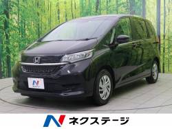 フリード ホンダ の中古車一覧 新車 中古車の ネクステージ