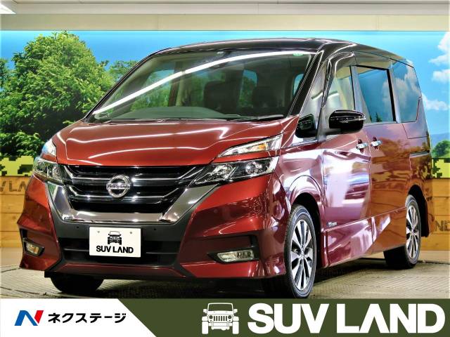 日産 セレナ ハイウェイスター プロパイロットエディション 5 6万km 熊本県 401 の中古車詳細 熊本県のｓｕｖ ｌａｎｄ 熊本 新車 中古車 の ネクステージ