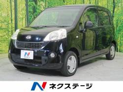 ライフ パステル ホンダ ４at のカタログ詳細情報 新車 中古車の ネクステージ