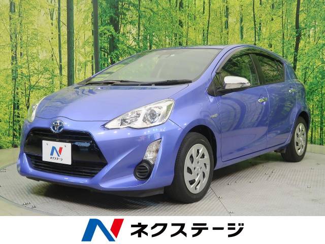 トヨタ アクア ｇ 3 8万km 愛知県 634 の中古車詳細 愛知県の４１号小牧店 新車 中古車の ネクステージ