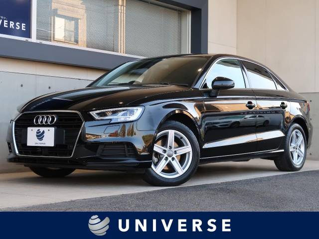 アウディ ａ３セダン １ ４ｔｆｓｉ 5万km 愛知県 717 の中古車詳細 愛知県のユニバース 名東 新車 中古車の ネクステージ