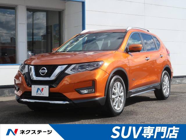 日産 エクストレイル ２０ｘ ハイブリッド 1 9万km 宮城県 029 の中古車詳細 宮城県の仙台泉 ｓｕｖ専門店 新車 中古車の ネクステージ